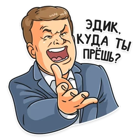 Стикер из набора Д. Губерниев