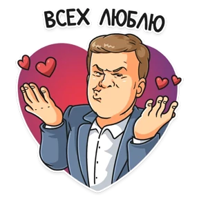 Стикер 6 из набора Д. Губерниев