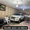 Обложка набора Да ты че