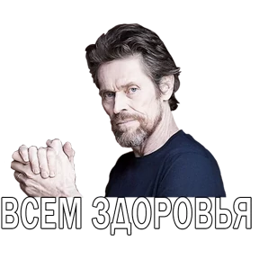Стикер 26 из набора Дддддефооо
