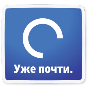 Стикер из набора Деловой