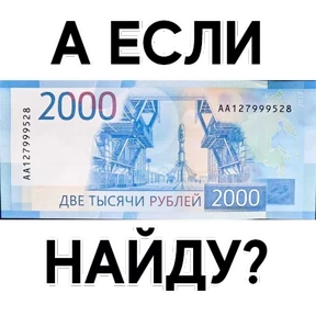 Стикер 15 из набора Деньги с надписями