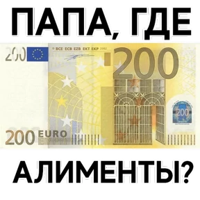 Стикер 3 из набора Деньги с надписями