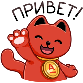 Стикер из набора Деньги