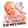 Обложка набора Денисовна