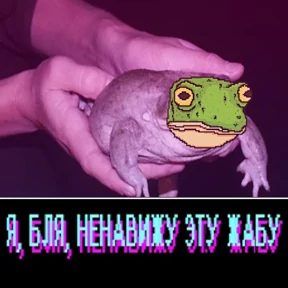 Стикер 21 из набора Держи ДЖАБУ