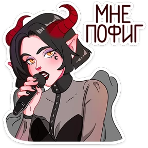 Стикер 7 из набора Деймония