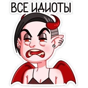 Стикер 17 из набора Деймония