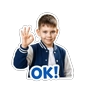Обложка набора Дима