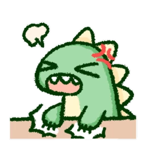 Стикер 6 из набора dinosaur