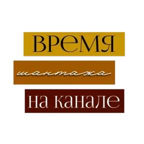 Стикер 24 из набора Для актива