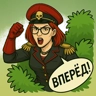 Обложка набора Для Артема
