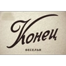 Обложка набора Для мамы