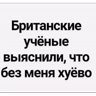 Обложка набора Для Переговоров