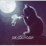 Обложка набора Для родных