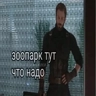 Обложка набора Для важных переговоров 2