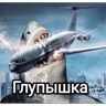 Обложка набора Для важных переговоров