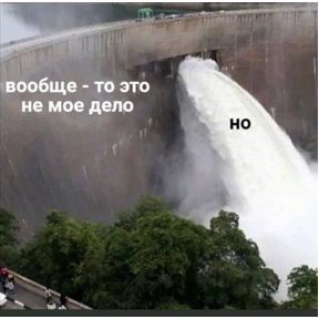 Стикер из набора Для важных разговоров