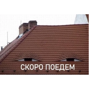 Стикер 17 из набора Для важных разговоров
