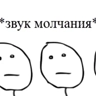 Обложка набора для закупок