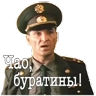 Обложка набора ДМБ
