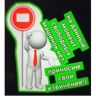 Обложка набора Доброе#1