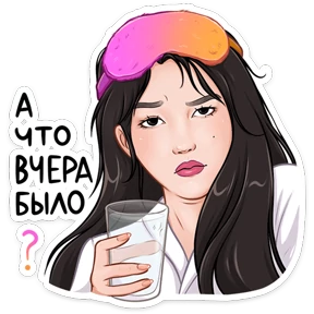 Стикер из набора Дорамщику
