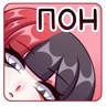 Обложка набора Download