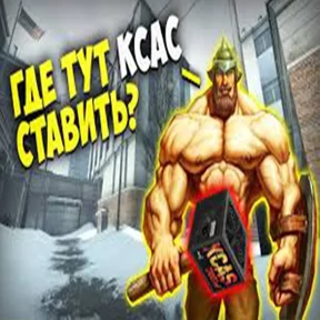 Стикер 1 из набора Древние Русы