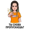 Обложка набора Джампинг ДВИЖ
