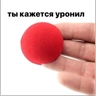 Обложка набора джупсики