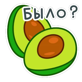 Стикер 17 из набора Еда