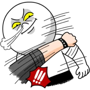 Стикер 16 из набора Edition Mad Angry Line