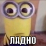 Обложка набора Эдуарду