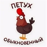 Обложка набора Элкаш