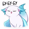 Обложка набора ES STICKER PACK