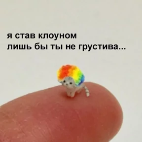 Стикер 37 из набора Это конец - Мемы