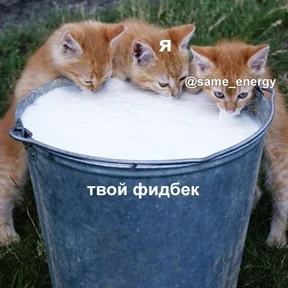 Стикер 60 из набора Это конец - Мемы
