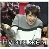 Обложка набора excuse me