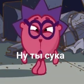 Стикер из набора Ежик