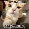 Обложка набора ФАТАЖАБЫ