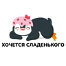 Обложка набора Fidele