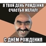 Обложка набора Фигня