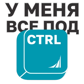 Обложка набора Финансовый университет