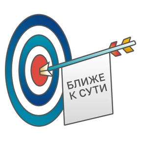 Стикер из набора Финансовый университет