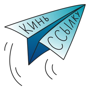 Стикер 6 из набора Финансовый университет