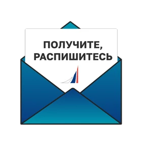 Стикер 1 из набора Финансовый университет