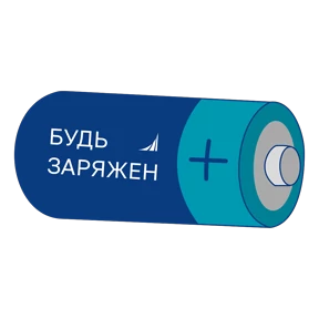 Стикер 6 из набора Финансовый университет