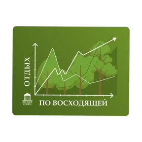 Стикер 3 из набора Финансовый университет
