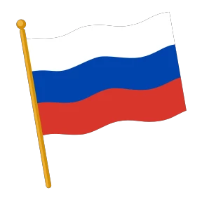 Стикер 13 из набора Флаги